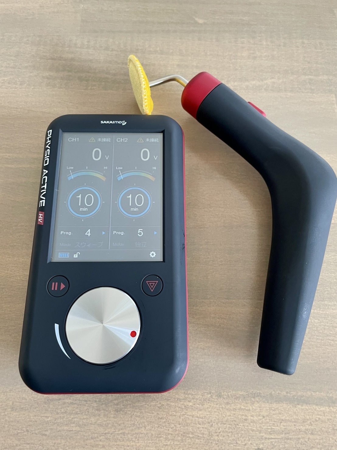 ハイボルテージ治療器